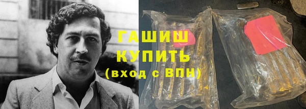 дурь Абинск