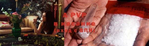 гашиш Медногорск