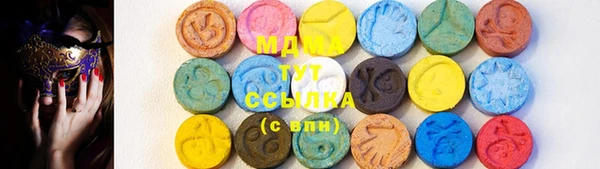 стаф Алзамай