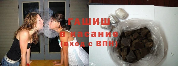 кокаин перу Алексин