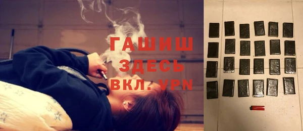 каннабис Алексеевка