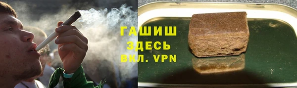 дурь Абинск