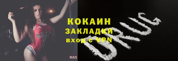 дурь Абинск