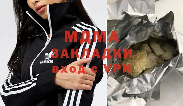 дурь Абинск